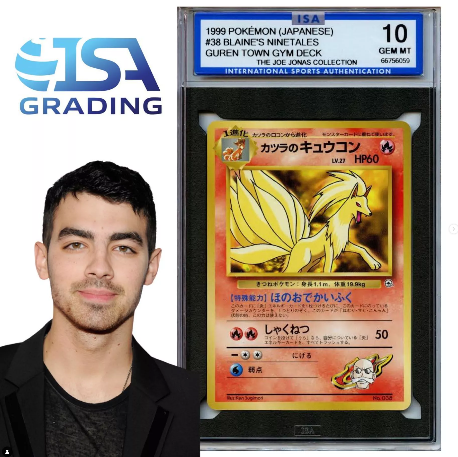 The Importance of Grading TCG Cards
